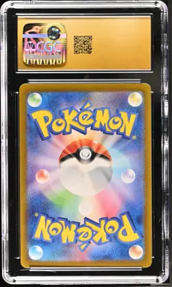 CGC PRISTINE 10!!! Zapdos ex 145/165 Sv2a: Pokemon Card 151 Holo (Japanese) - Image 2