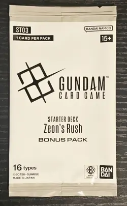 Gundam Card Game TCG : Zeon's Rush Promo Pack Sealed New - Image 1