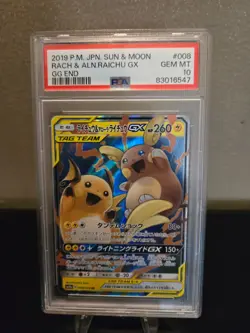 2019 Sun & Moon Raichu & Alolan Raichu GX PSA 10 - Japanese Pokemon Card - Image 1