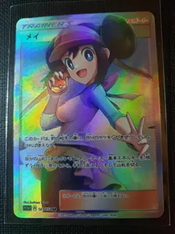 Rosa Full Art Textured Pokemon Bikini Anime Waifu ACG DIY Trainer Art card - Image 1