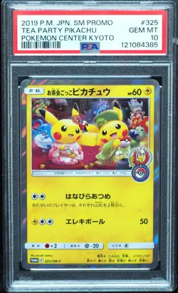 Tea Party Pikachu 325/SM-P PSA 10 Japanese Holo Pokemon Card - Image 1