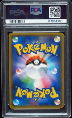 Tea Party Pikachu 325/SM-P PSA 10 Japanese Holo Pokemon Card - Image 3