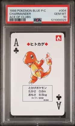 PSA 10 Charmander Ace of Clubs Blue Playing Poker Card 1998 Japanese Pokemon - Image 1