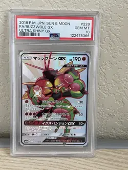 PSA10 Buzzwole GX SSR Shiny 228/150 2018 Ultra Shiny GX Japanese Card - Image 1