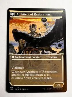 MTG: The Restoration of Eiganjo, Kamigawa: Neon Dynasty, Rare - Image 2