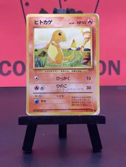 Charmander No.004 Base Set Common Japanese Regular 1999 WOTC Pokemon TCG MP - Image 2