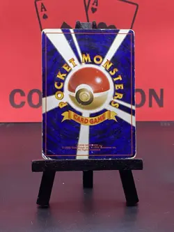 Charmander No.004 Base Set Common Japanese Regular 1999 WOTC Pokemon TCG MP - Image 5