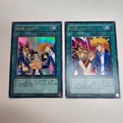 YUJO YU-JYO & UNITY - YCB - Ultra Rare - Yugioh OCG Mint pack fresh - Image 1