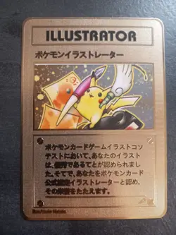 Card Pokemon Pikachu Illustrator Metal Gold Card JAP - Image 1