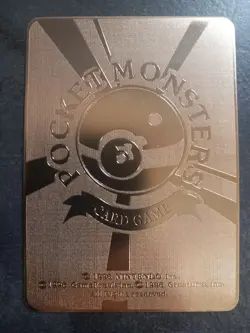 Card Pokemon Pikachu Illustrator Metal Gold Card JAP - Image 2