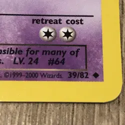 Pokemon TCG - Dark Kadabra 39/82 Team Rocket Regular Unlimited Uncommon MP Card - Image 3