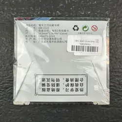 Demon Slayer Kimetsu No Yaiba 30 Pack Trading Card Booster Box New Sealed - Image 2