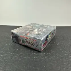 Demon Slayer Kimetsu No Yaiba 30 Pack Trading Card Booster Box New Sealed - Image 5