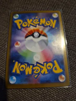 Pokemon Swinub AR 106/100 SV9 Battle Partners - Card Japanese Scarlet & Violet - Image 2
