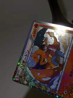 Charizard 005/032 Holo CP3 Pokekyun Collection Japanese Pokemon Card EXC A454 - Image 3