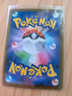Pokemon Card TCG Poochyena 049/067 S9a Poke Ball Reverse Holo - Japanese - Image 2
