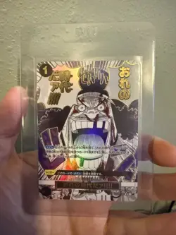 ONE PIECE Card Blackbeard Pirates R Parallel OP09-096 BEST PRB02 JPN - Image 1