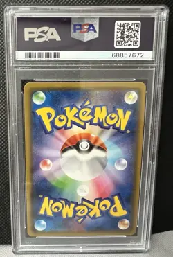 PSA 9 Mewtwo GX SSR 219/150 ULTRA SHINY 2018 Pokemon Card Japanese Mint JP - Image 2
