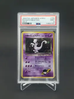 PSA 9 *SWIRL* Rocket's Mewtwo Japanese Gym 2 Challenge #150 Pokemon Card 1999 - Image 2