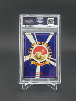 PSA 9 *SWIRL* Rocket's Mewtwo Japanese Gym 2 Challenge #150 Pokemon Card 1999 - Image 3