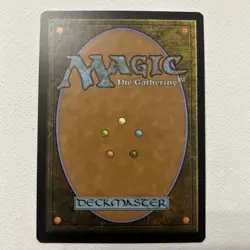 MTG FOIL New Phyrexia PHYREXIAN OBLITERATOR 101/249 Creature Horror NM - Image 4