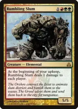 mtg magic Rumbling Slum guildpact ENGLISH Quartier insalubre grondant - Image 1