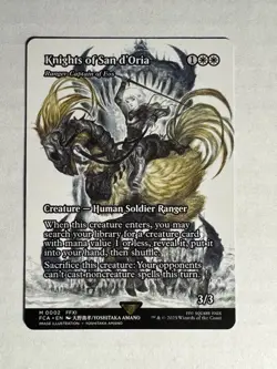 Knights of San d'Oria - Captain of Eos (Showcase) Final Fantasy - MTG - NM - Image 1