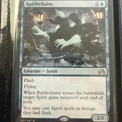 MTG - Rattlechains Shadows over Innistrad #81 Rare LP - Image 1