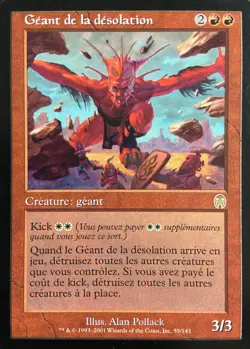 mtg magic Desolation Giant apocalypse FRENCH vf fr Geant de la desolation - Image 1