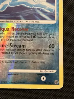 Suicune Reverse Holo 19/132 Pokemon TCG Secret Wonders HP - Image 4