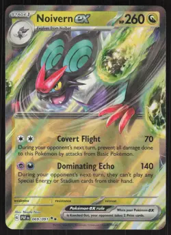 Pokemon TCG SV: Paldean Fates #069/091 Noivern ex NM - Image 1