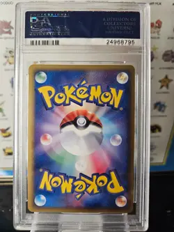 2005 Pokemon Japanese Holon Research Tower Beedrill Holo 10/86 PSA 10 GEM MINT - Image 2