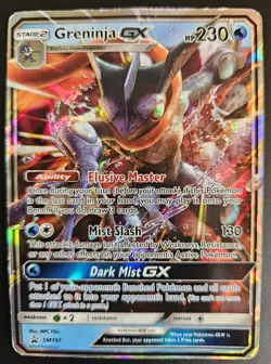 Greninja GX SM197 Pokemon Promo Sun & Moon Ultra Rare Card Damaged - Image 1