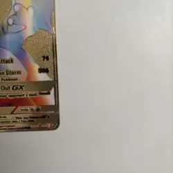 Rare Rainbow Gold Charizard GX Card 150/147 card in Mint condition - Image 4