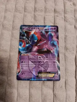 Deoxys-EX 025/051 VLP Spiral Force Japanese Pokemon Card TCG - Image 1
