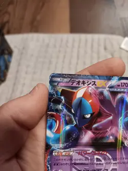 Deoxys-EX 025/051 VLP Spiral Force Japanese Pokemon Card TCG - Image 3