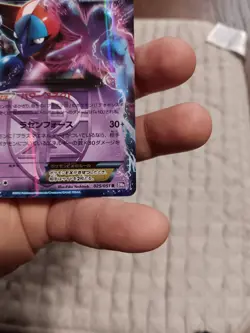 Deoxys-EX 025/051 VLP Spiral Force Japanese Pokemon Card TCG - Image 5