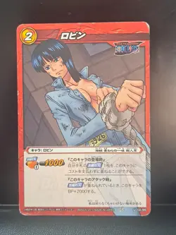 One Piece Miracle Battle Carddass Nico Robin 02/86 Waifu Card - Image 1