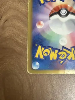 “Japanese Pikachu 007/020 Holo 1st Edition Shiny Collection Pokemon Card” - Image 2