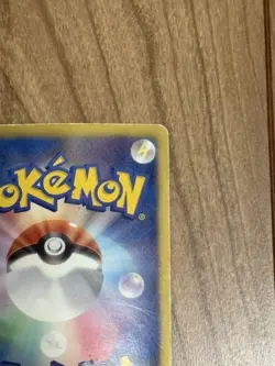 “Japanese Pikachu 007/020 Holo 1st Edition Shiny Collection Pokemon Card” - Image 3