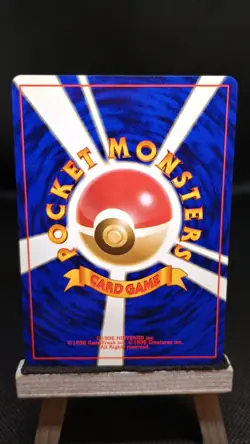 Pokemon TCG - 4 Japanese Trainer Card Lot - Different Sets - Image 4