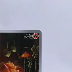Vulpix 067/063 AR M1L Mega Brave Pokemon Card Japanese Nintendo 2025 - Image 3