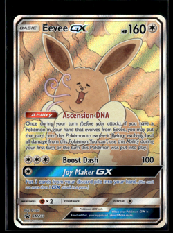 Eevee GX SM233 Full Art Promo Black Star Ultra Rare Holo Pokemon TCG Card LP - Image 1