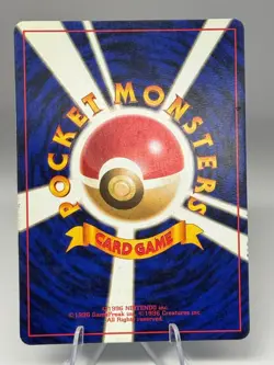 Misty's Gyarados Holo No. 130 Gym Japanese Pokemon Card Nintendo - HP+/MP- - Image 2