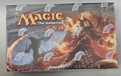 MTG - CHINESE- Fate Reforged Booster Box - NEW Sealed- Free Shipping! - Image 2