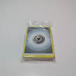 Pokemon Brilliant Stars ETB With Accessories No Sealed Packs - Image 4