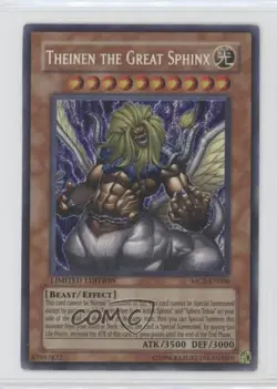 Theinen the Great Sphinx YuGiOh Master Collection Volume 2 Limited Edition Promo - Image 1