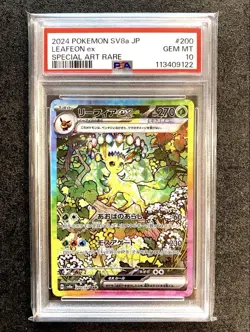 PSA 10 Japanese Leafeon ex SAR 200/187 SV8a Terastal Festival ex Pokemon Card - Image 1