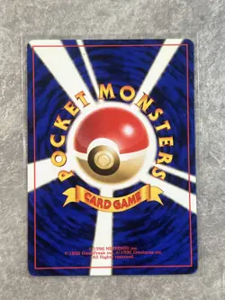 Exeggutor #103 Japanese Pokemon Jungle Set Uncommon CARD Lightly Played 2 - Image 2