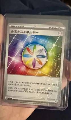 Luminous Energy 190/190 Japanese Reverse Holo, Shiny Treasure Ex Pokemon card - Image 2